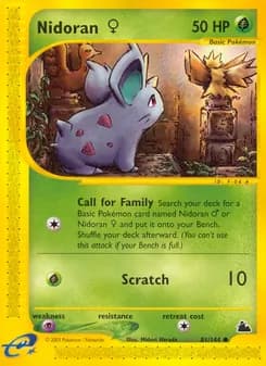 Nidoran♀