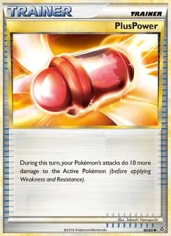 PlusPower