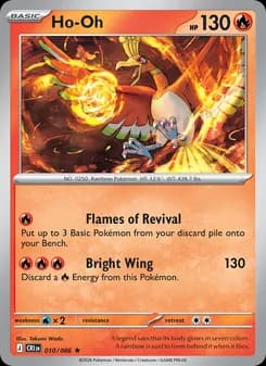 Ho-Oh
