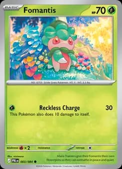 Fomantis