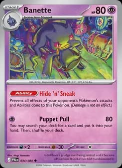 Banette