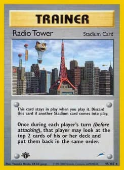 Radio Tower