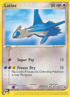 Latios
