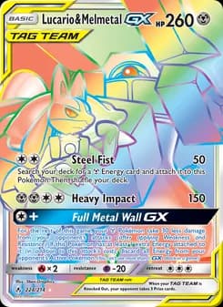 Lucario & Melmetal GX
