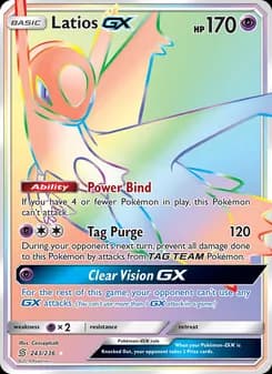 Latios GX