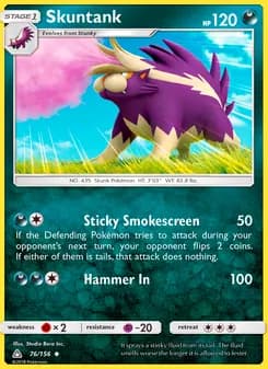 Skuntank