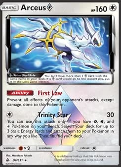 Arceus ◇