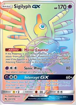 Sigilyph GX