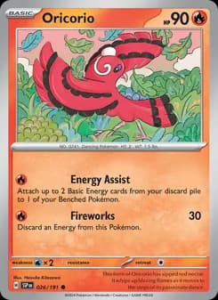 Oricorio