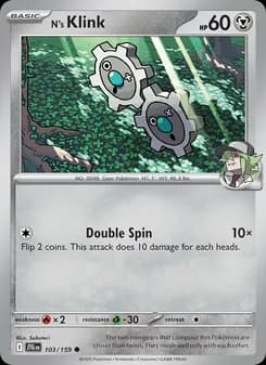 N's Klink