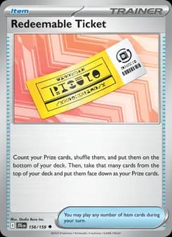Redeemable Ticket