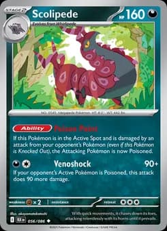 Scolipede
