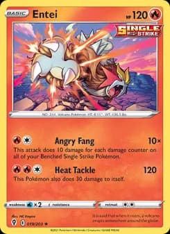 Entei