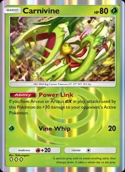 Carnivine
