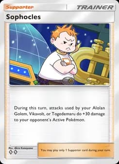 Sophocles