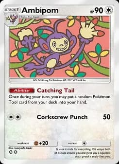 Ambipom