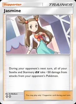 Jasmine