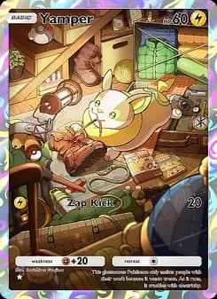 Yamper