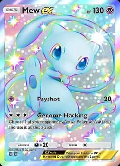 Mew ex