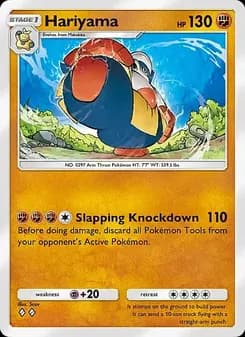 Hariyama