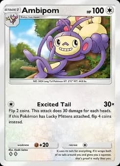 Ambipom