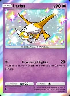 Latias