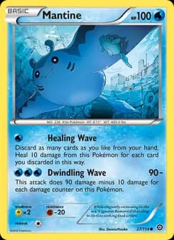 Mantine