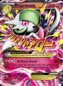M Gardevoir EX